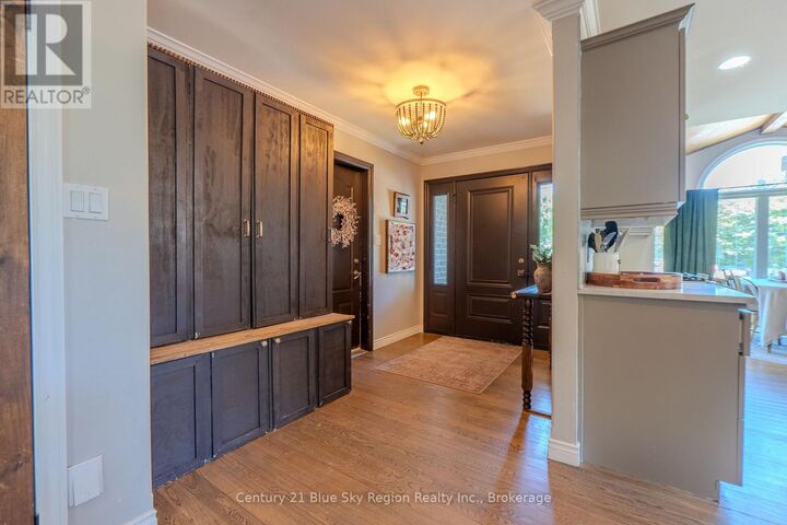Property Photo:  448 Holditch Street  ON P2B 3C7 