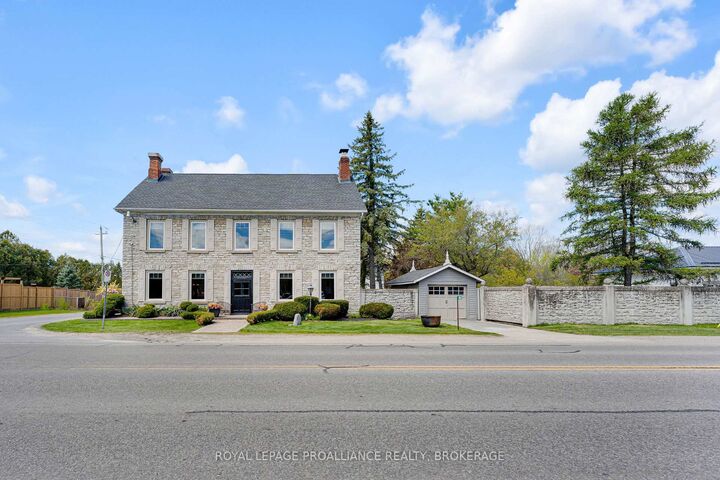 Property Photo: 1863 Sydenham Road ON K7L 4V4