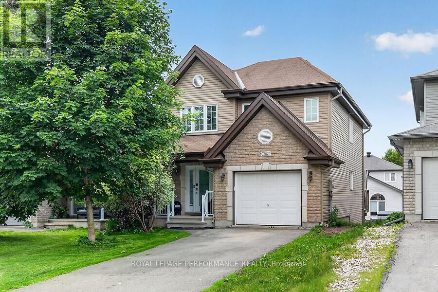 Property Photo:  266 Mica Crescent  ON K4K 0E2 