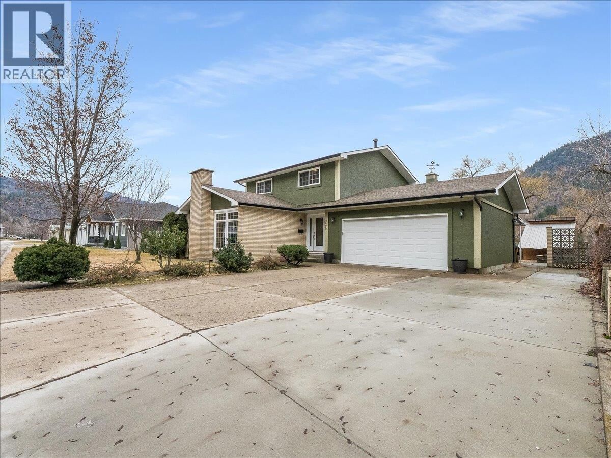 Property Photo: 3866 Carnation Drive BC V1R 4W9