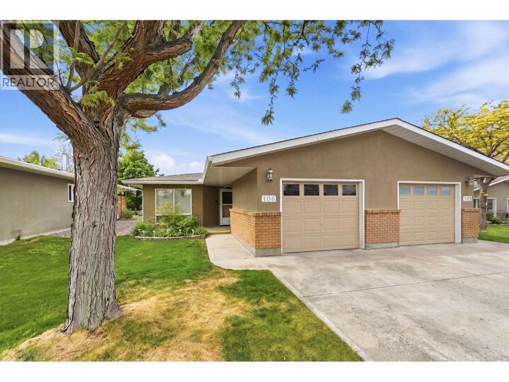 4035 Gellatly Road 106 — photo 1