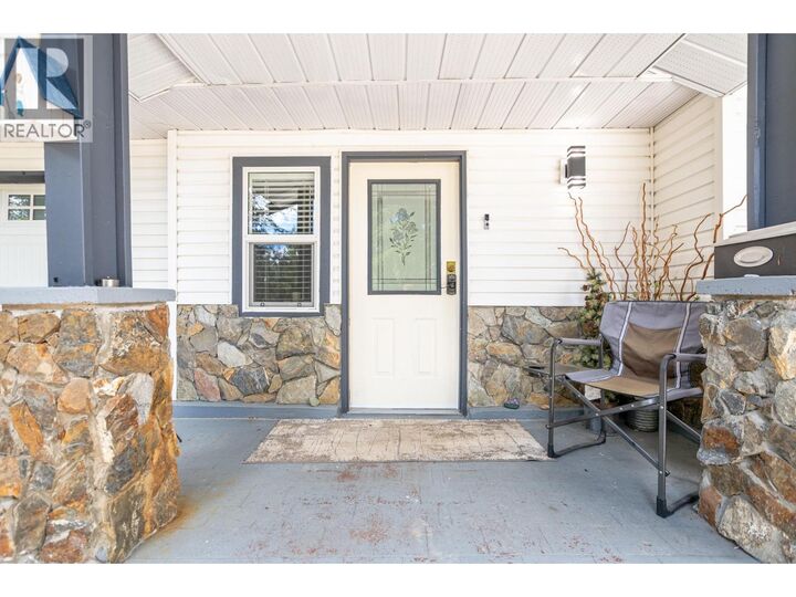 Property Photo:  2476 Forest Drive  BC V0E 1H2 