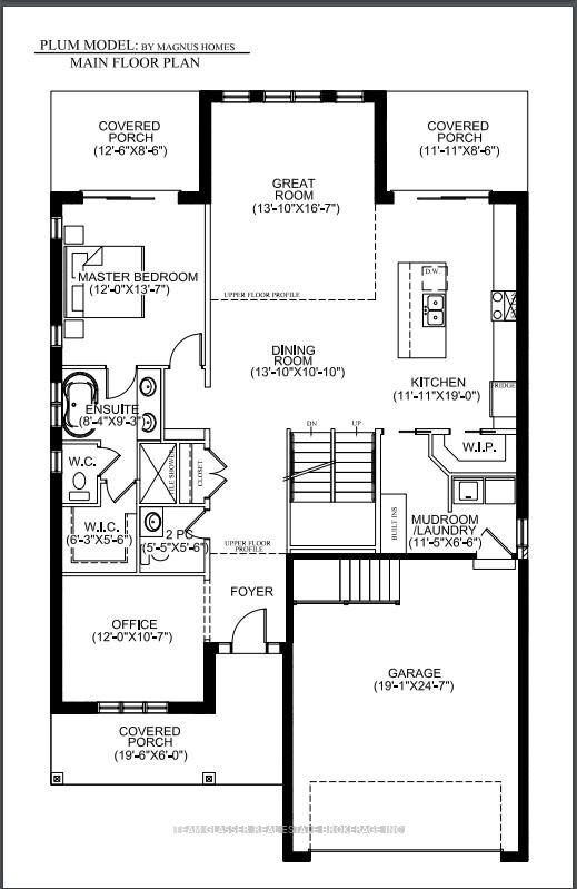 Property Photo: 136 Dearing Drive ON N0M 1T0