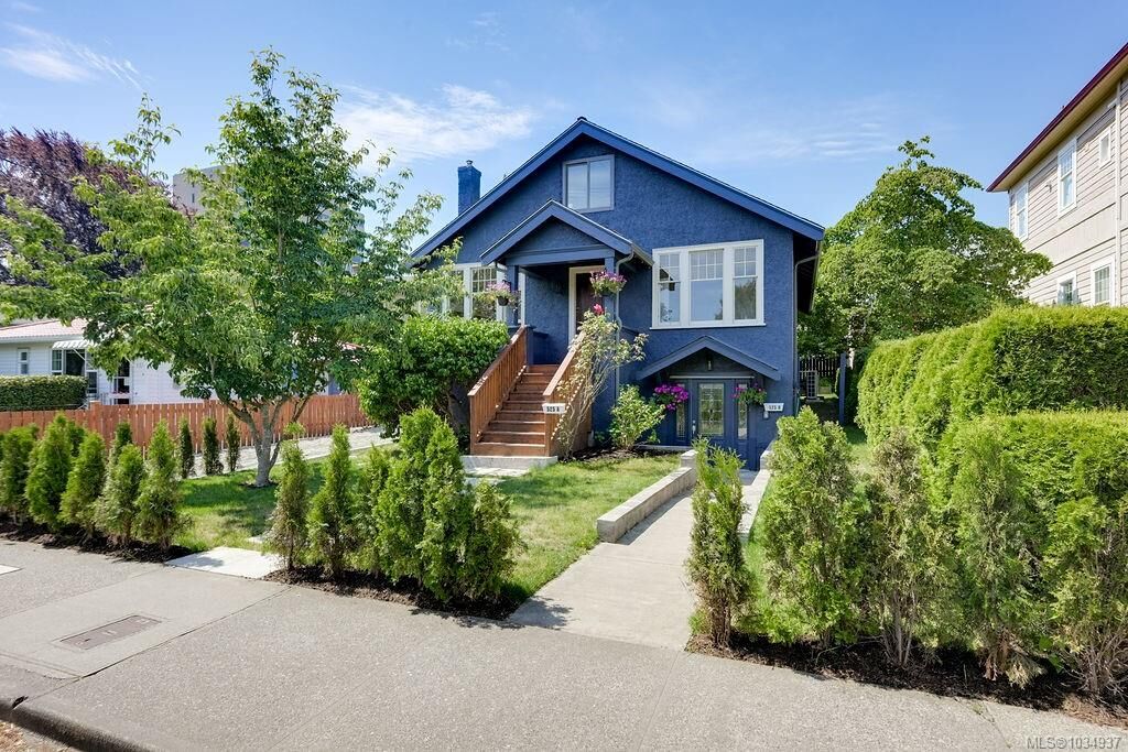 Property Photo:  525 Simcoe St  BC V8V 1M1 