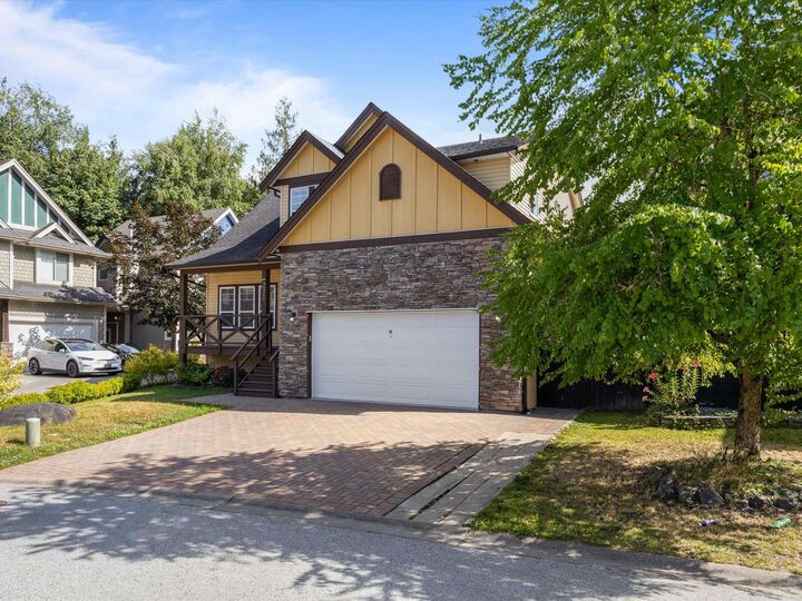 Property Photo: 46242 Kermode Crescent BC V2R 0C7