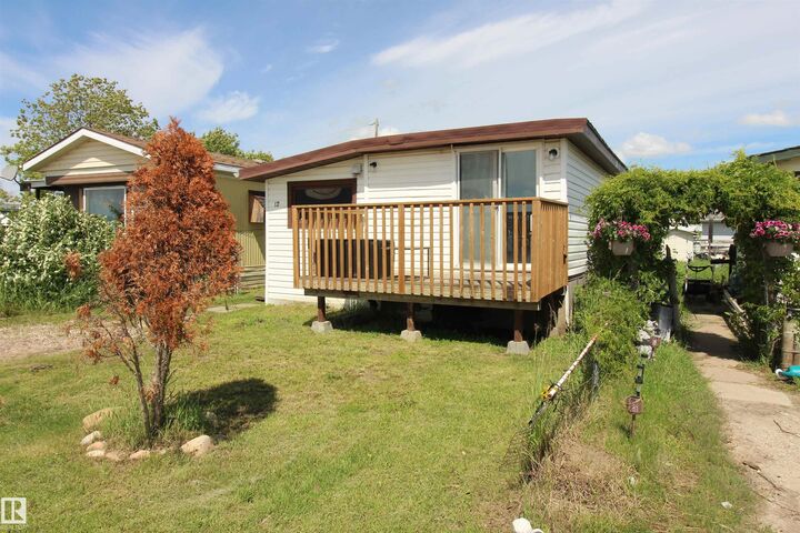 Property Photo:  12, 10808 101 Street  AB T7P 1H4 