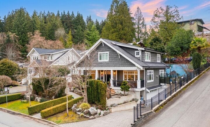 Property Photo: 1232 Harris Avenue BC V7G 1X2