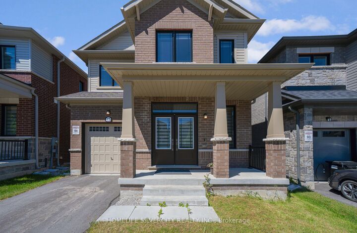 Property Photo: 12 Kingsbury Trail ON L9J 0W9