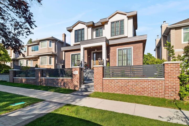 7662 French Street — photo 1