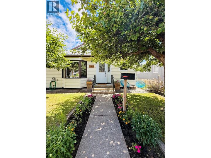 Property Photo: 266 Ritchie Street BC V1A 1L9
