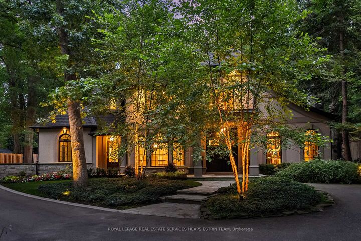 Property Photo: 1554 Birchwood Drive ON L5J 1T6
