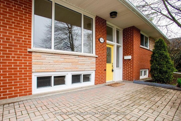 Photo de la propriété:  530 Lees Lane  ON L6L 4T4 