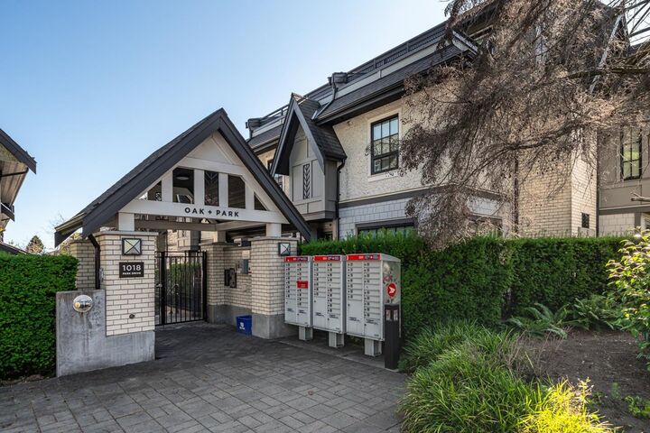 Property Photo: 1038 Park Drive BC V6P 0H9