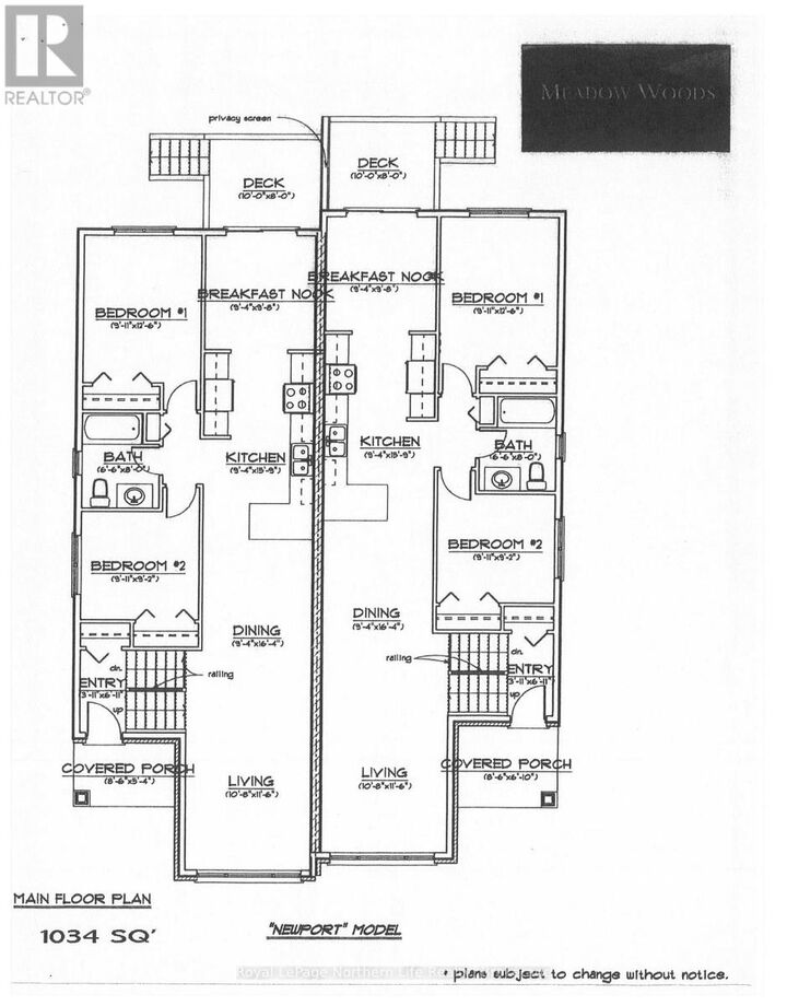 Property Photo: 17 Meadow Wood Court ON P1A 0H2