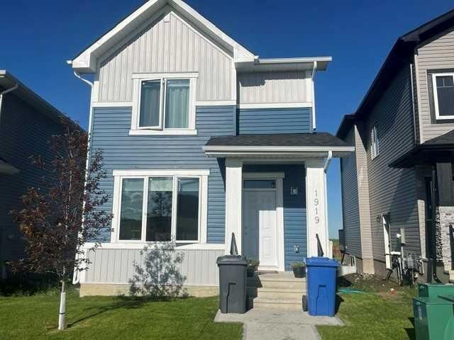Property Photo: 1919 McCaskill Drive AB T0M 0S0