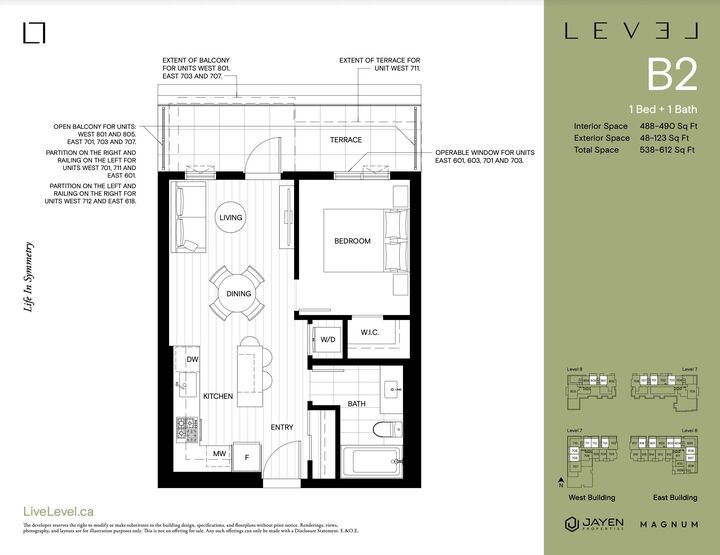600 Shaw Avenue 701 — photo 1