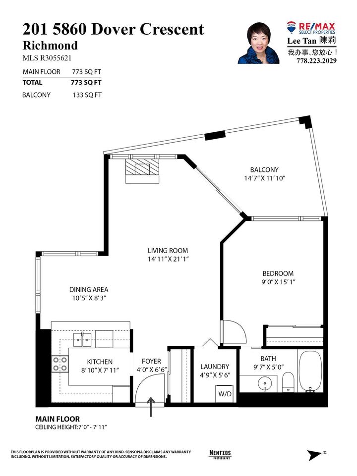 Property Photo: 5860 Dover Crescent 201 BC V7C 5R7