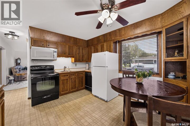 Photo de la propriété:  781 McManus Street  SK S4T 6E7 