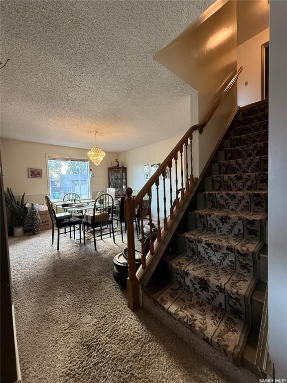 Property Photo:  306 Crean Crescent  SK S7J 3X2 