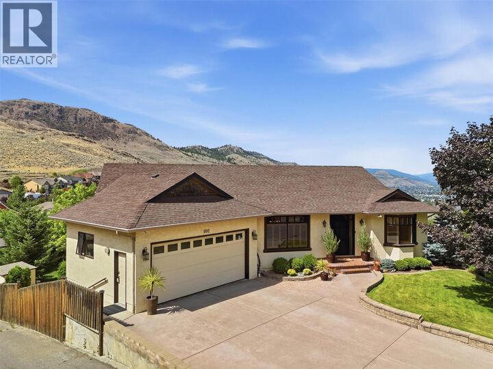 992 Quail Court — photo 1