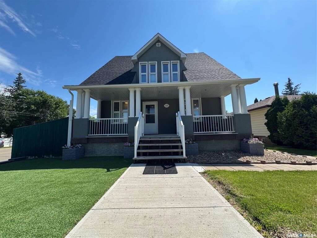 Property Photo: 1492 98th Street SK S9A 0M4