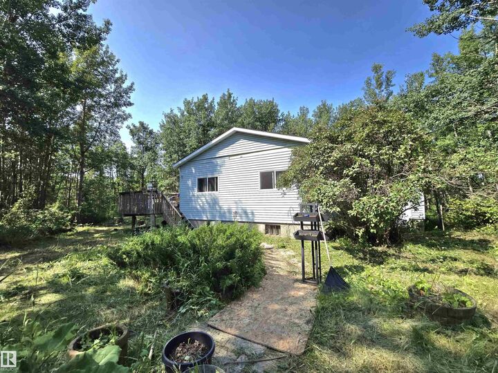 Property Photo: 22231 Twp Road 514A AB T8C 1H4