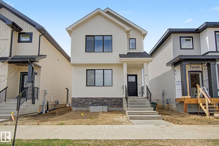 117 Brickyard Drive — photo 1