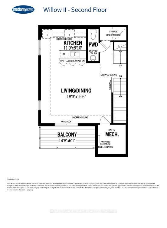 Property Photo: Lot 6510 Linseed Road ON K2K 1K7
