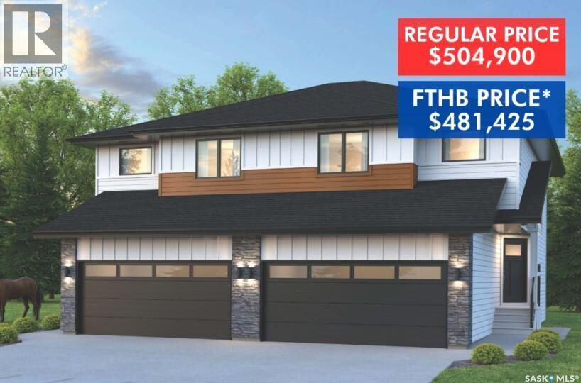 Property Photo:  313 155 McFaull Way  SK S7V 1Z9 