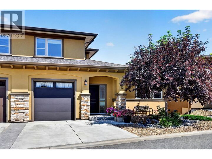 2171 Van Horne Drive 12 — photo 1