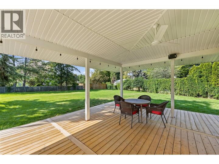Property Photo: 654 Armour Crescent BC V1W 1A5
