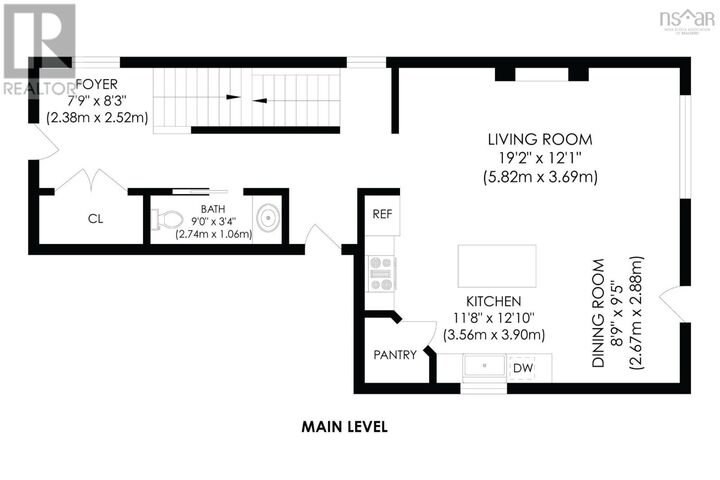 Property Photo: 33 Pearlgarden Close 41 NS B2X 0C3