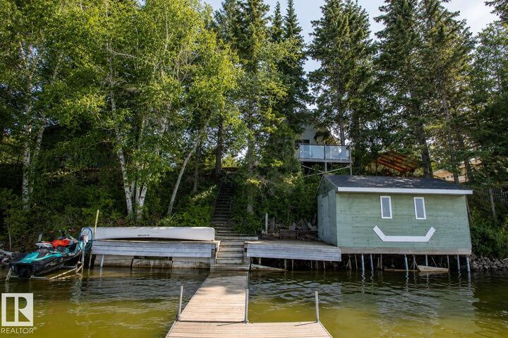 Property Photo:  528 56302 Rng Rd 42  AB T0A 2J0 
