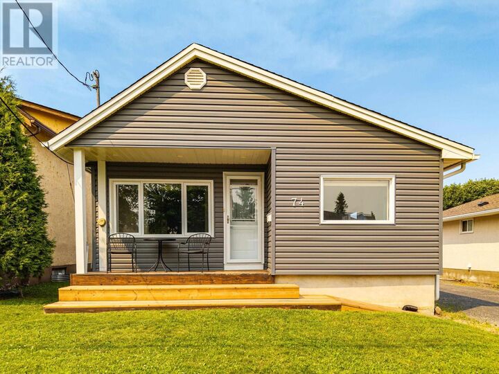 Property Photo: 74 Melvin Ave ON P7A 7C4