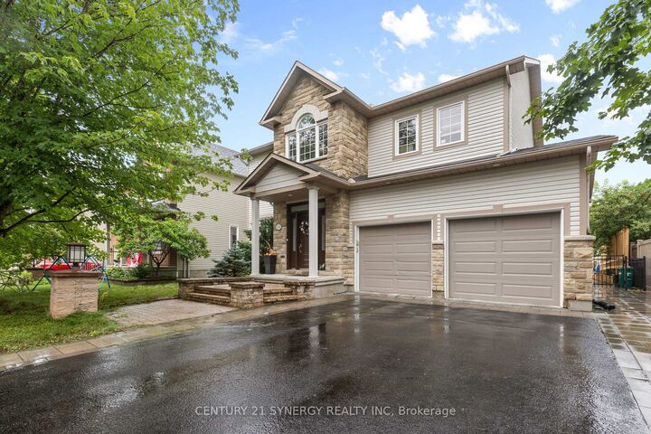 532 Landswood Way — photo 1