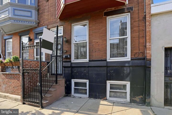 Property Photo: 523-525 Mifflin Street PA 19148