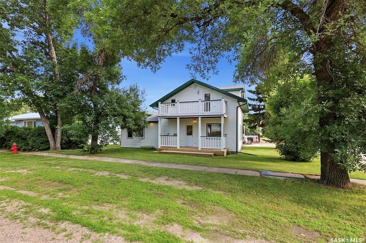 Property Photo: 301 Rupert Street SK S0G 4M0