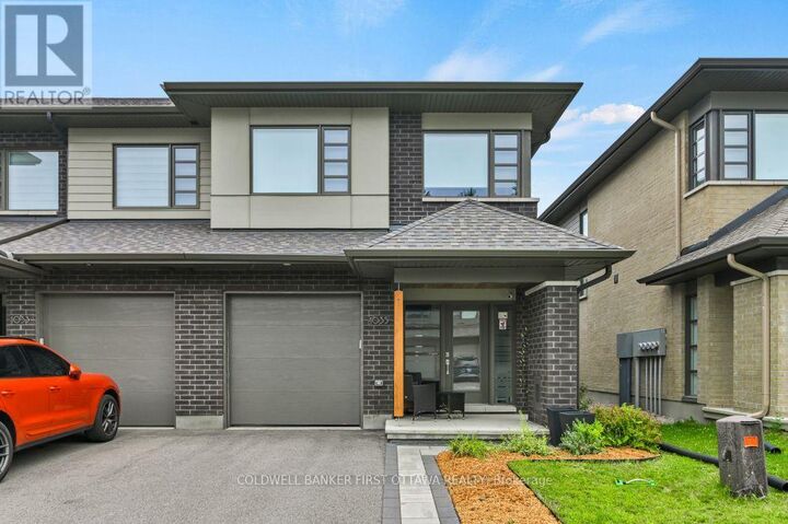 Property Photo:  1035 Eider Street Street  ON K4M 0P4 