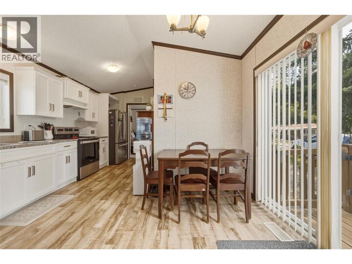 Property Photo: 934 Hutley Road 8A BC V4Y 0R5