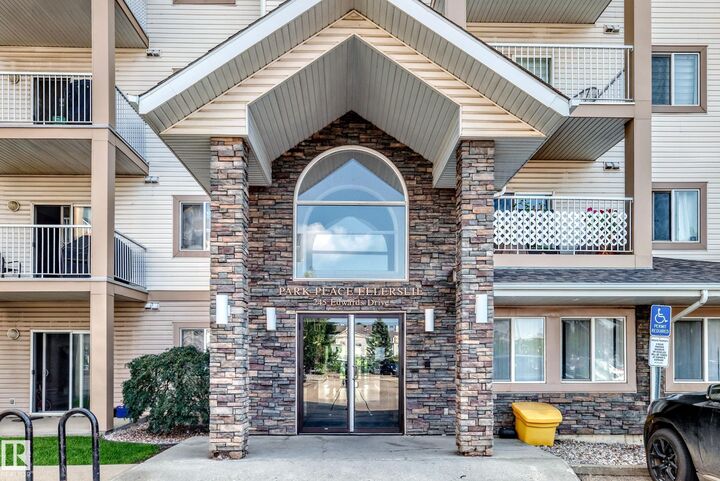 245 Edwards Drive SW 214 — photo 1