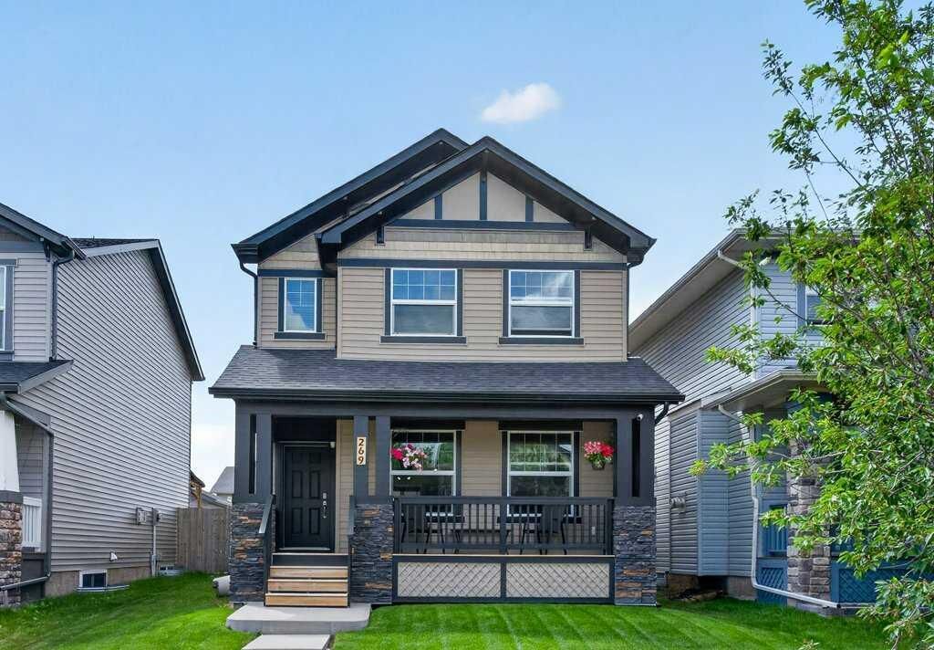 Property Photo:  269 Silverado Way SW  AB T2X 0H6 