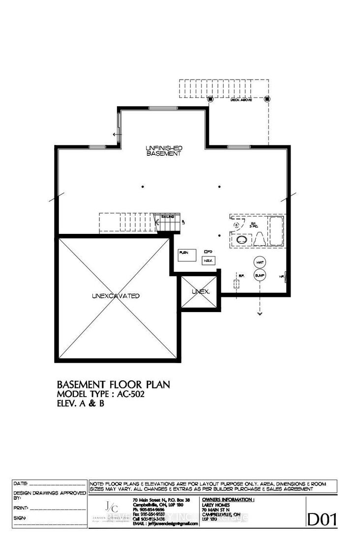 Photo de la propriété: 37 Victoria Avenue 17 ON L7J 1Z1