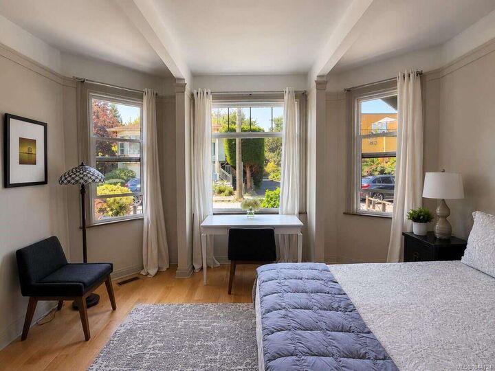 Property Photo:  147 Lawrence St  BC V8V 1X9 