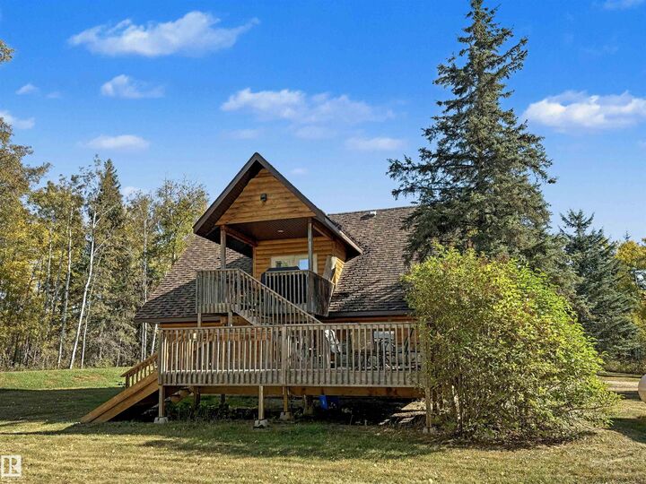 Property Photo:  63106 Rge Rd 471  AB T9N 2J6 