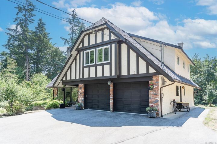 Property Photo: 1420 Campbell Rd BC V8H 0B8
