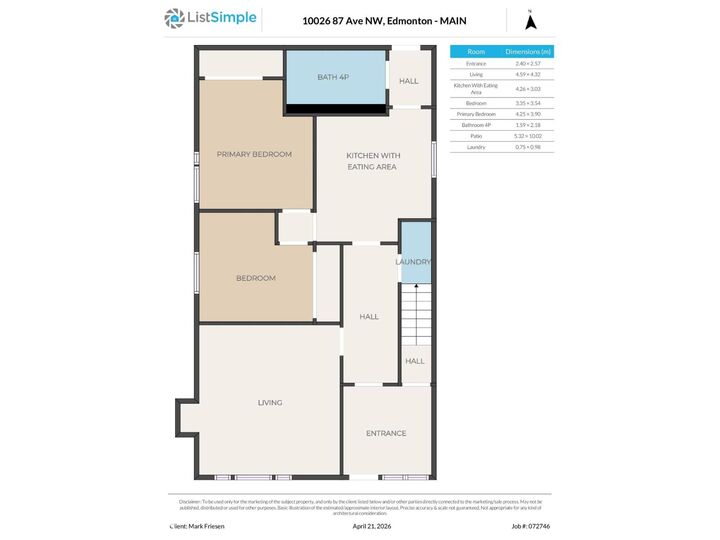 Property Photo: 10026 87 Av NW AB T6E 2N9