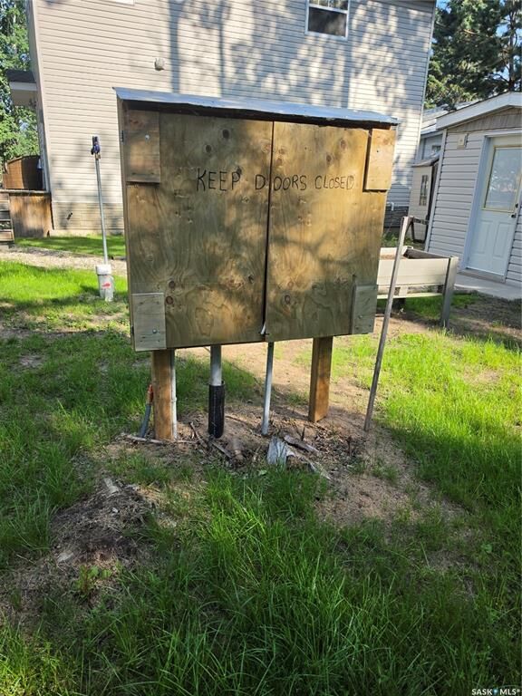 Property Photo:  1041 Birch Drive  SK S0M 1J0 