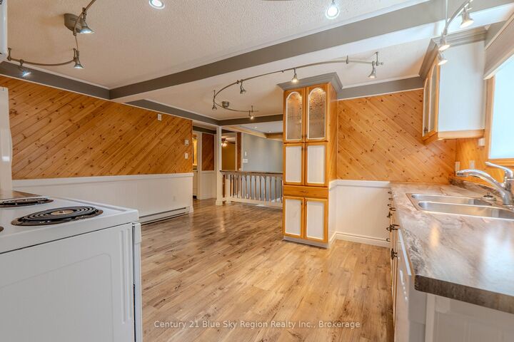 Property Photo:  268 King Street  ON P0H 1H0 