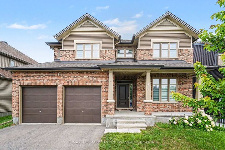 Property Photo: 490 Central Park Boulevard ON K4R 0C7