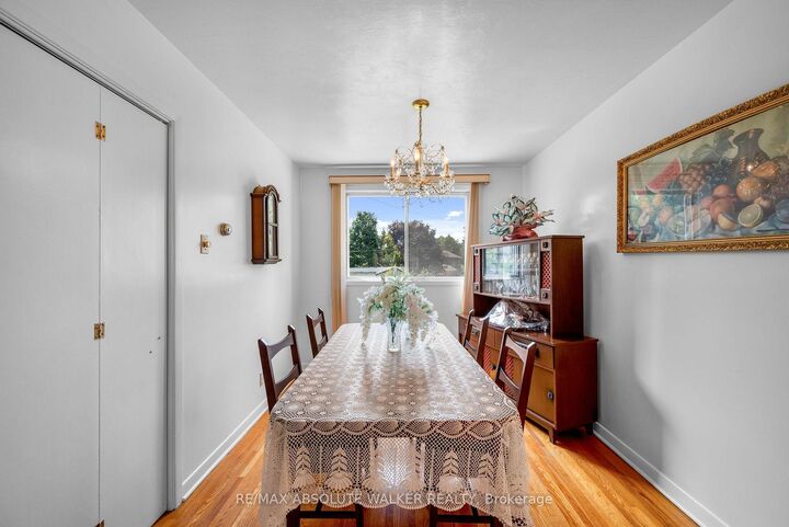 Property Photo:  656 Morin Street  ON K1K 3G9 